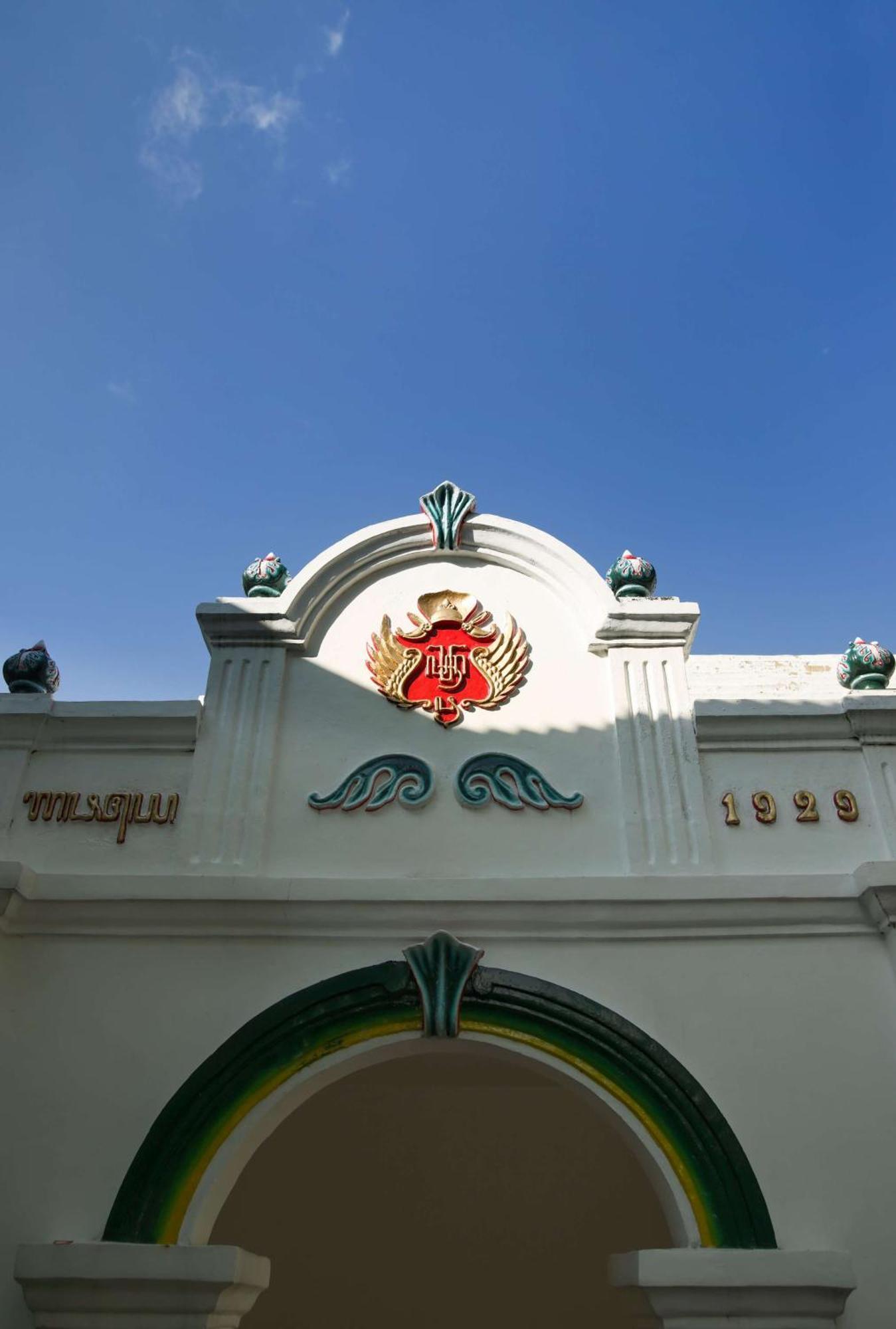 Hotel Garrya Bianti Yogyakarta Sleman  Exterior foto